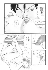 Action Pizazz 2008-12