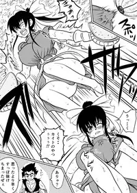 [Clockant (Kuroan)] Mana Merikomi Daizecchou (Muten no Kaito) [Digital]