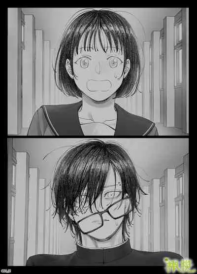 「 tisati、」｜「小幸、」