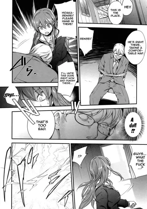 PINKERTON Ch. 1-7 {Doujins.com}