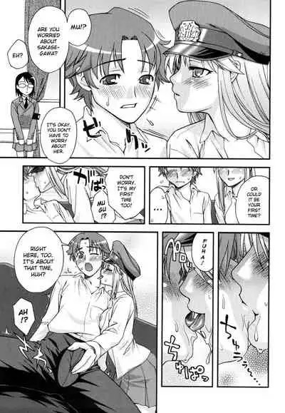 [Unagimaru] Double Lip Ch. 01-02, 04, 06 - 10 [English]