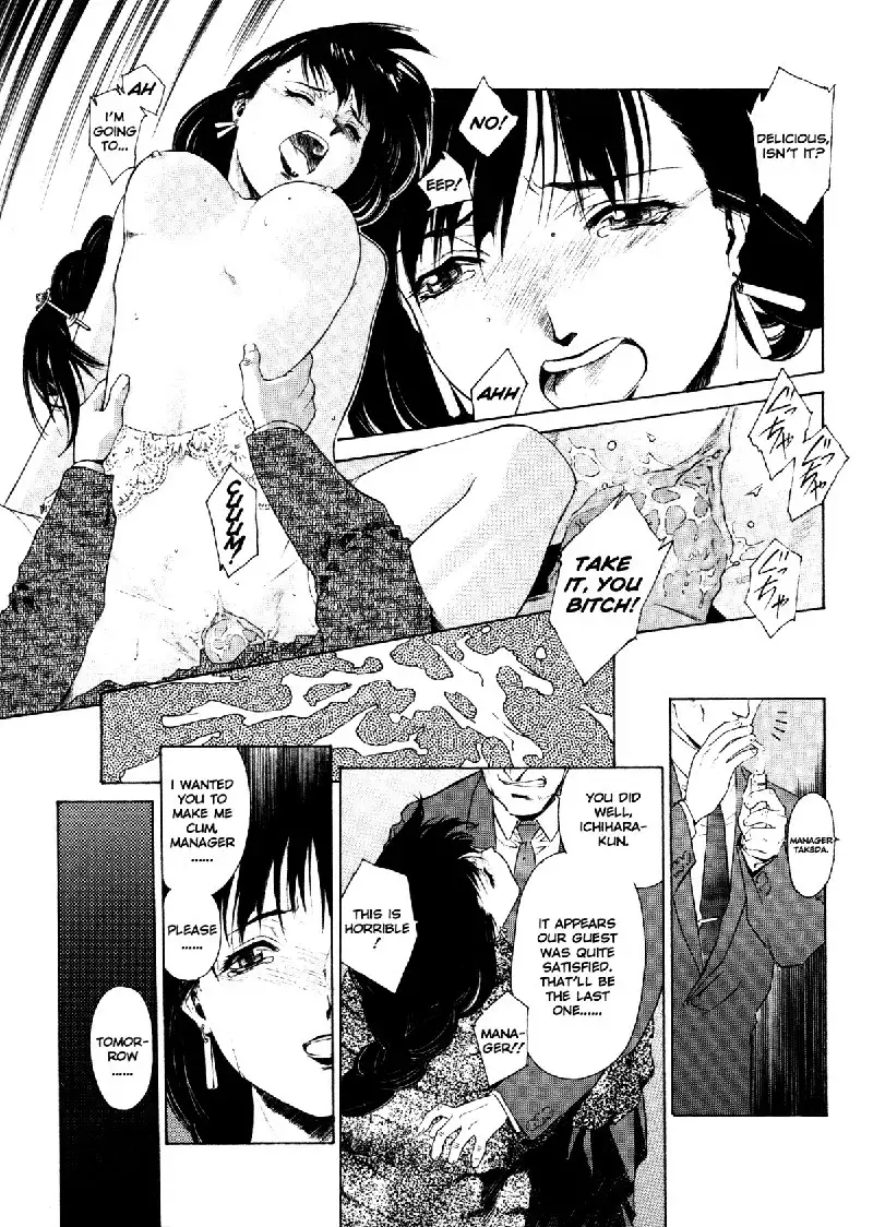 Honeybee Whispers8 - Occupation