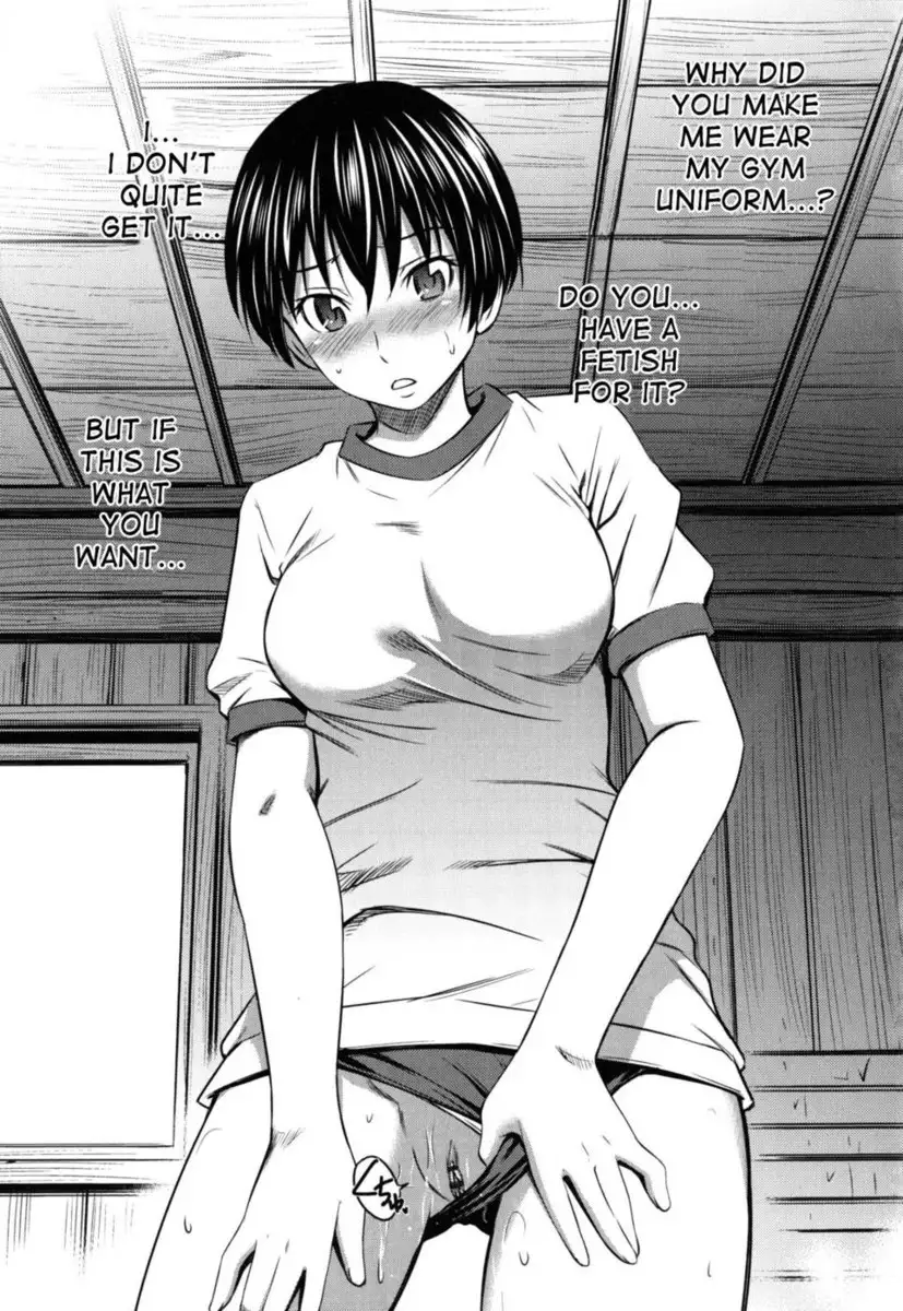 Hajirai Body - Chapter 3