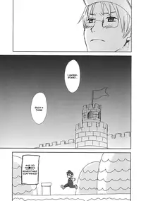 [Orange (Danji)] Super Mayuge Brothers (Hetalia: Axis Powers) [English] [Sugar Parade]