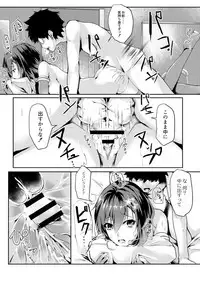 COMIC Reboot Vol. 03