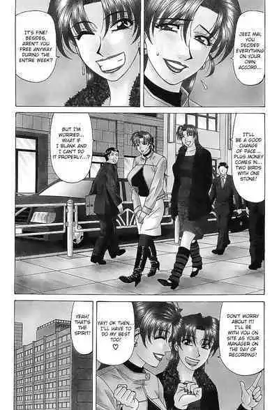 Kochira Momoiro Company Vol. 2 Ch.1-3