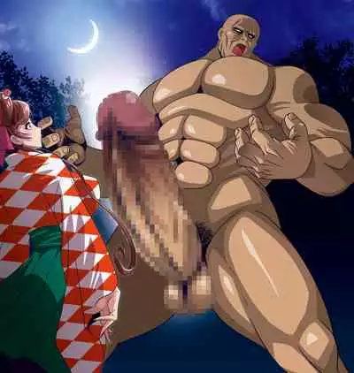 Nee-san vs Chougokubuto Yuugiri Tai Takeo Gekka no Koubousen