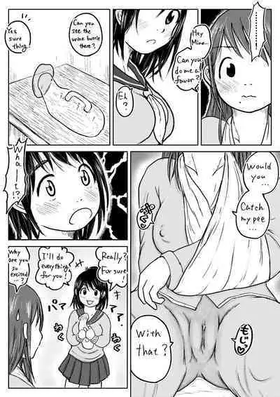 Koyashi Machi Haisetsu Hyakkei ①【Soshuhen+α】