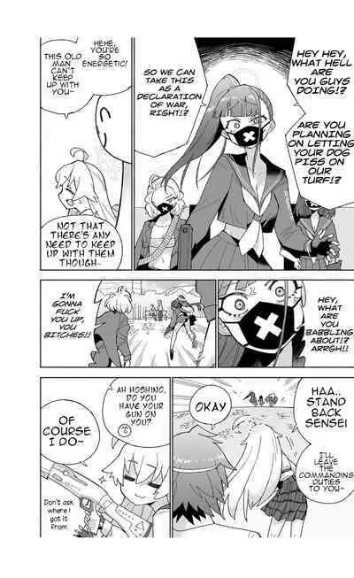 [Kohri Club (Kohri Ms)] Ookami no Mizu (Blue Archive) [English] [Digital]