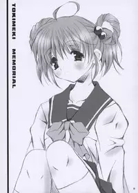 (C61) [BABY MANIACS (Morinaga Chiyoko)] BABY MANIACS 02 (Various)