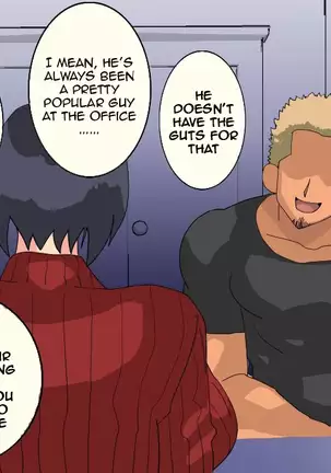 The Young wife who was stolen by the husband’s younger brother