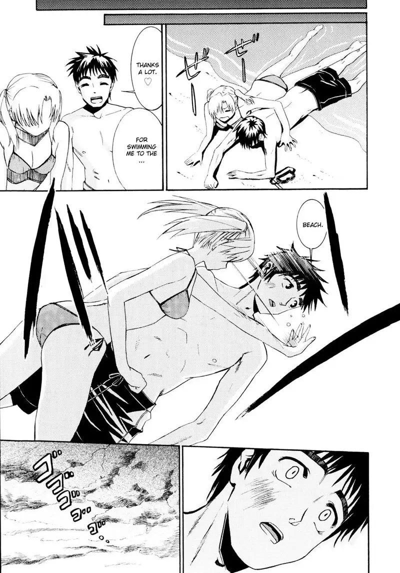 Yanagida-kun to Mizuno-san 9 - Worried