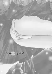 (CR29) [MiyuMiyu Project (Kanna Satsuki)] Snow crystal (Kanon)