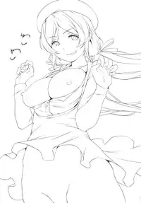 [Karaya (Shiomaneki)] NOZOMISM (Love Live!) [Digital]