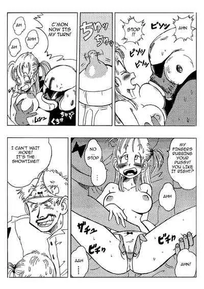 [Yamamoto] Bulma and Friends (Dragon Ball) [English] [Decensored]