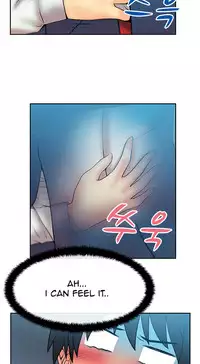 My Office Ch.1-31 (English) (Ongoing)