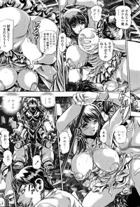 COMIC Penguin Club Sanzokuban 2016-04