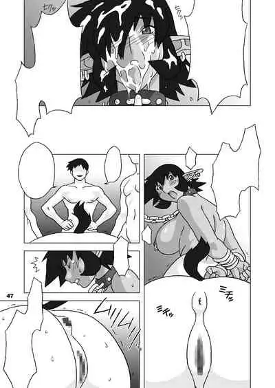 Hanayome wa Kentauros