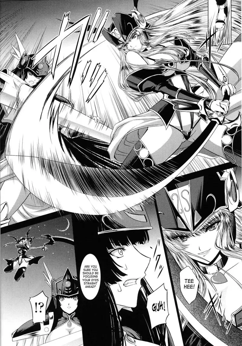 Battle Maiden Valkyrie Vol2 - CH6