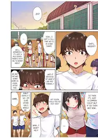 Traditional Job of Washing Girls' Body