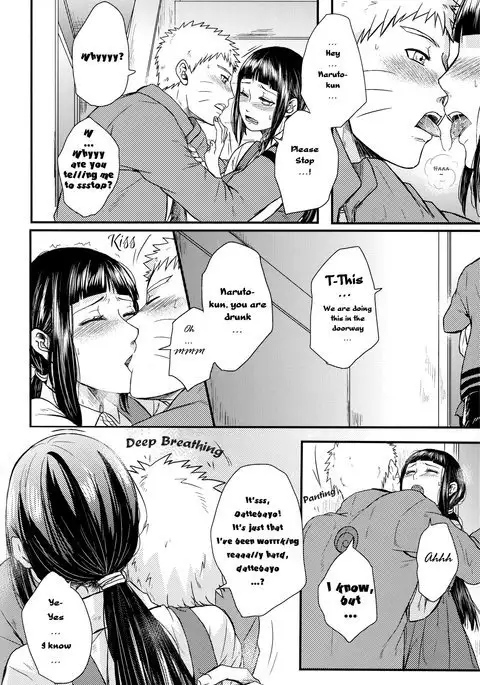 Yoi Goto - Dunken Sex