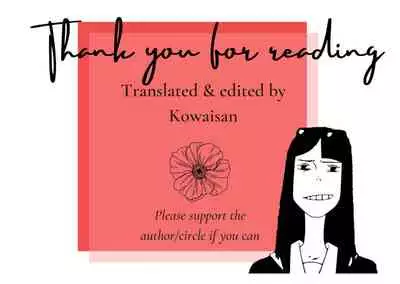 [Bou Zukan (kemukemuke)] Choushi ni Notta Yankee ga Hinmukareru Hanashi [English]