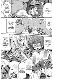 [Hinotsuki Neko] Hyoui Koukan Ch. 1-5 [English] [desudesu] [Digital]