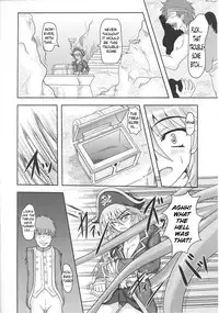 [Hige Masamune] In Kaizoku Lea | Naughty Pirate Lea [English] [Lunatic Translation]