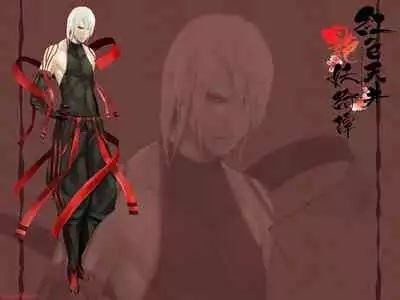 Cool-B Vol.20 2008-07