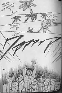 [Dragonball] Madonna Tachi no Lullaby