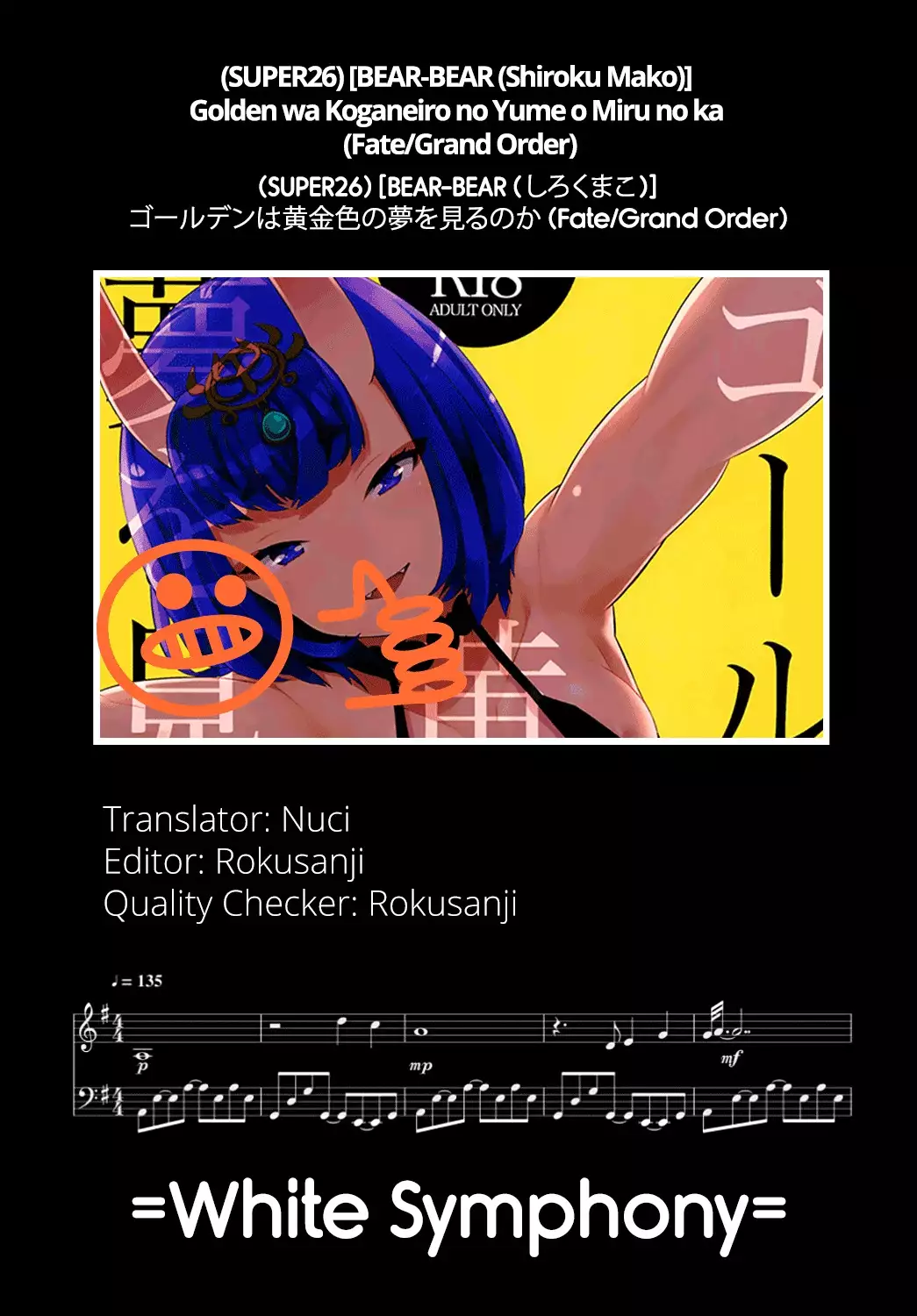 Golden wa Koganeiro no Yume o Miru no ka =White Symphony=