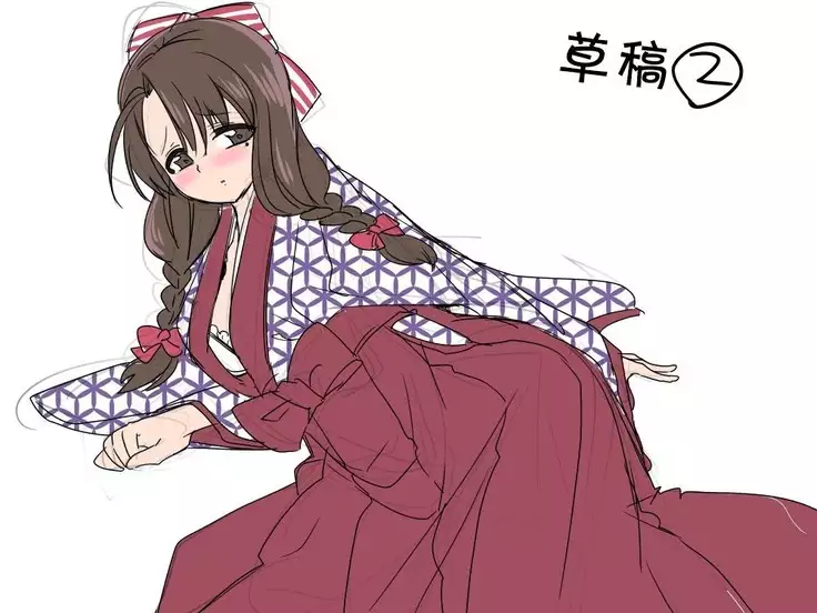 Taishou TS Otome Soushi