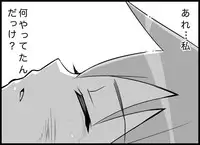 [Toilet Kago] Miku Miku Reaction 116-186 {END} (Vocaloid)