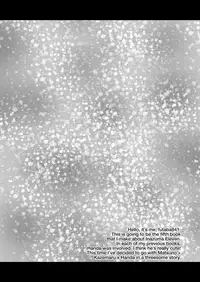 (Seishun Cup) [Mitsuya Yoguru (Futaba841)] Triple Banging! (Inazuma Eleven) [English] {Shotachan}