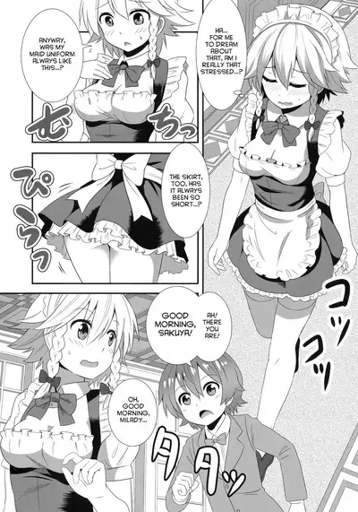 (Reitaisai 12) [Nozzo GT (Taishi)] Touhou Seitenkan (Touhou Project) [English] [hardcase8translates]