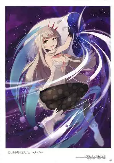 WIXOSS ART Material V