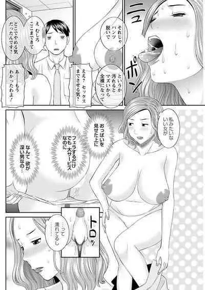 Action Pizazz 2020-06