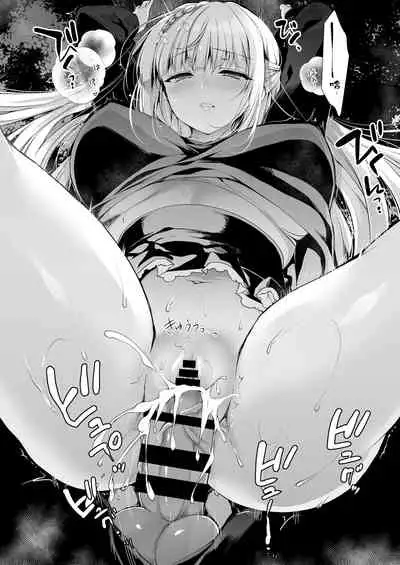 [Ninokoya (Ninoko)] Shoujo Kaishun 1~4 Soushuuhen [Chinese] [BW重嵌] [incomplete] [Digital]