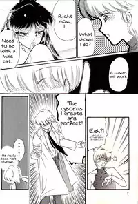 Yasashii Hito no Soba ga Suki Bannou Bunga Neko Musume