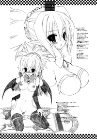 (SC31) [Dragon Kitchen (Sasorigatame, Kanibasami)] MIDNIGHT CRAZY MONSTER (Disgaea) [English] {Pechanko}