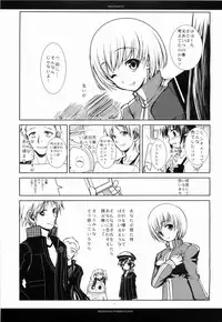 [R-WORKS] PHENOMENO II (Persona 4)