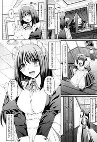 COMIC AUN 2015-03