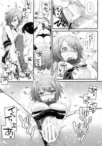 (C91) [Digital Lover (Nakajima Yuka)] DL - Kanmusu Soushuuhen 02 (Kantai Collection -KanColle-)