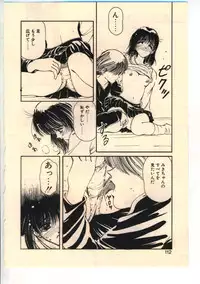 [Usami Yuu] Kekkou Suki Kamo