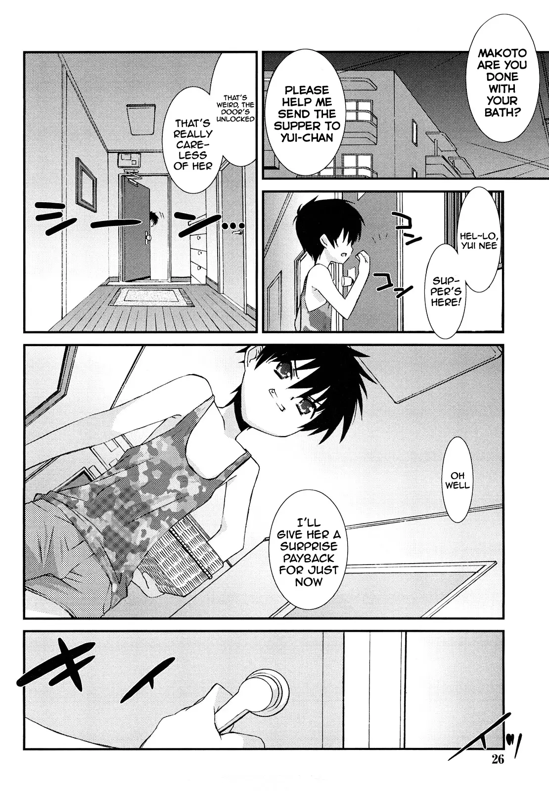 Lipstick Ch. 1~2 {Hennojin}