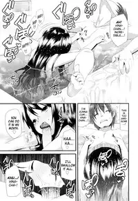 [Maeshima Ryo] Sugar Spot [Complete] [English] [biribiri]