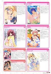 MOEOH Selection - Artbook Sugoi Otona no Moeoh