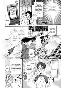 [Rico] Hachu Echi Ch.1-3, 8-9 [English]