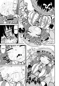 (C82) [Fugodoku (Katou Fuguo)] SURUDAKE Yon. (Touhou Project) [English] [desudesu]