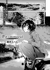 COMIC X-EROS #48 [Digital]